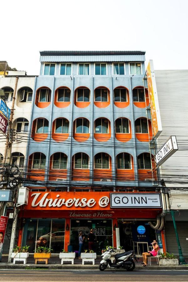 Go Inn Khaosan Road โกอินน์ ตรอกข้าวสาร Μπανγκόκ Εξωτερικό φωτογραφία